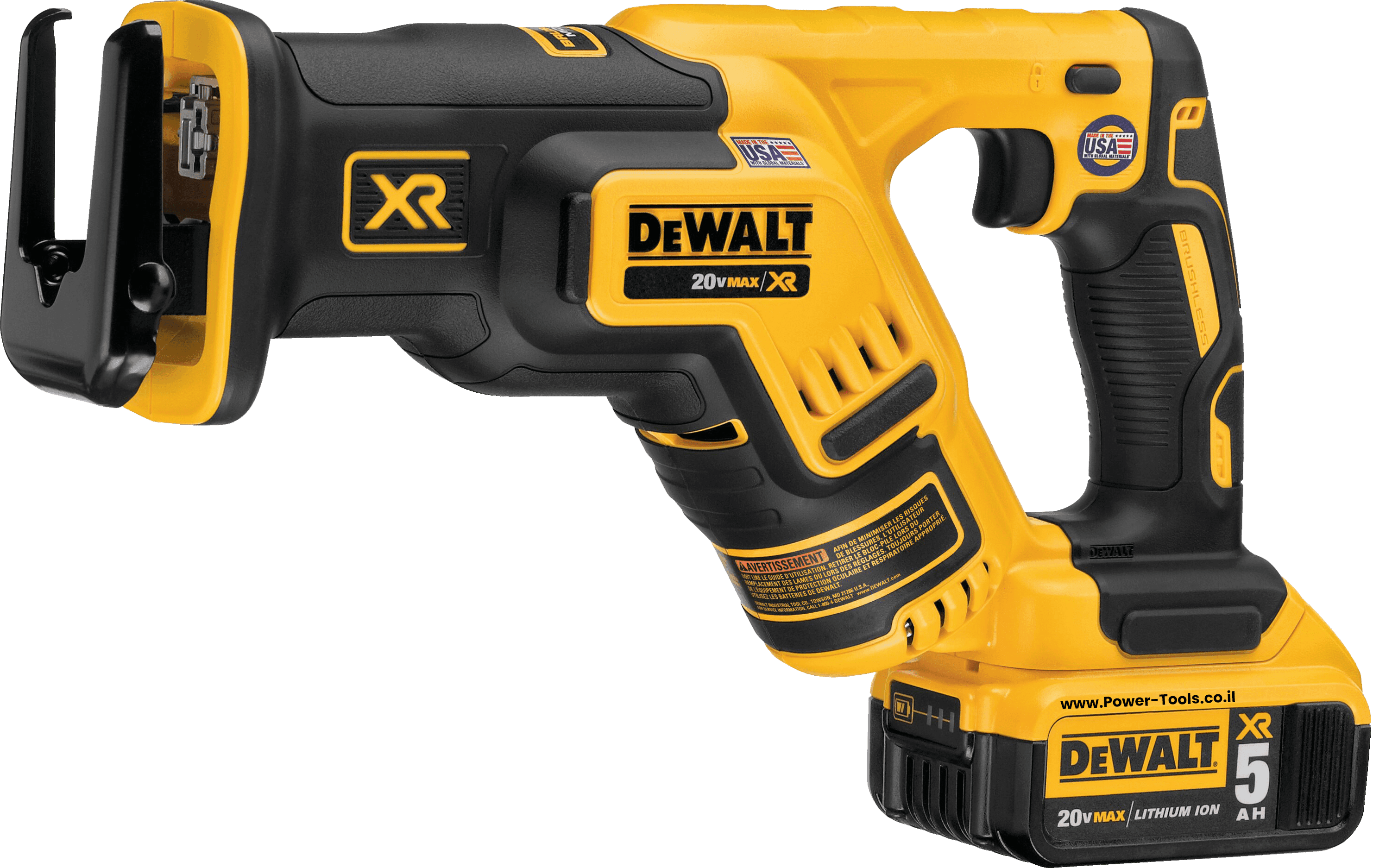 מסור חרב נטען להשכרה