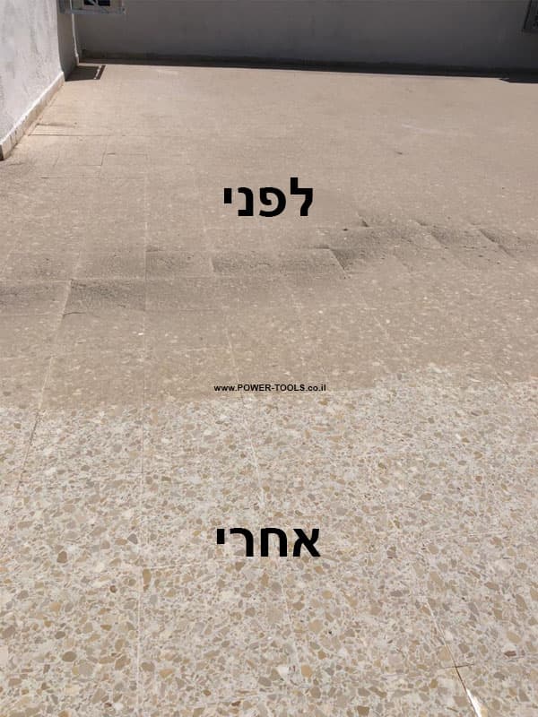 מכונת פוליש לקרצוף, ניקיון והברקה קריסטלית למרצפות