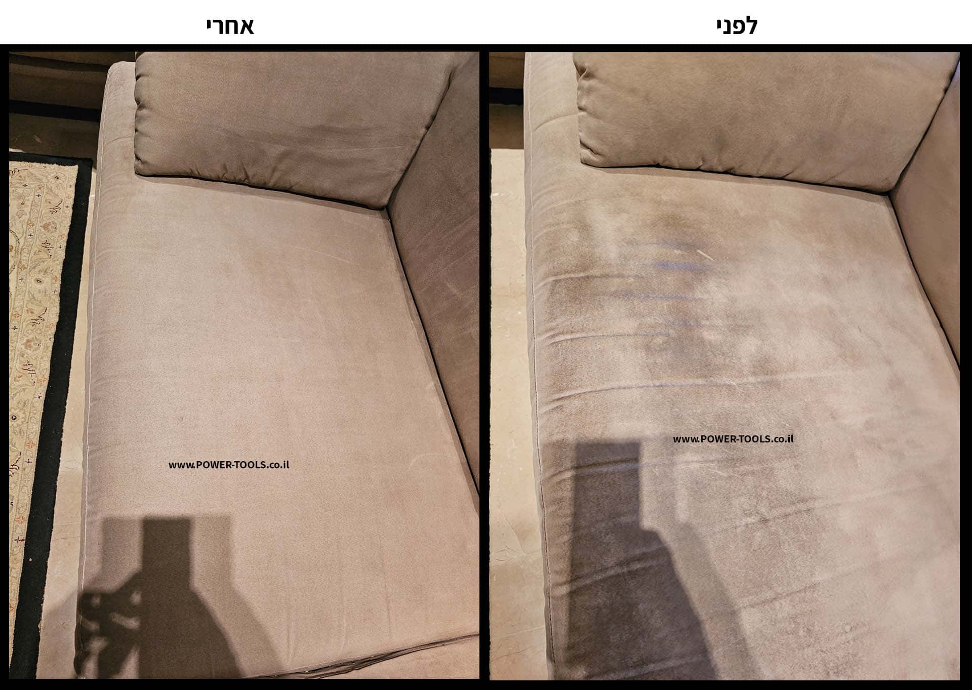 ניקוי ספת זמש מעור עם מעונת ניקוי ספות סברינה Sabrina