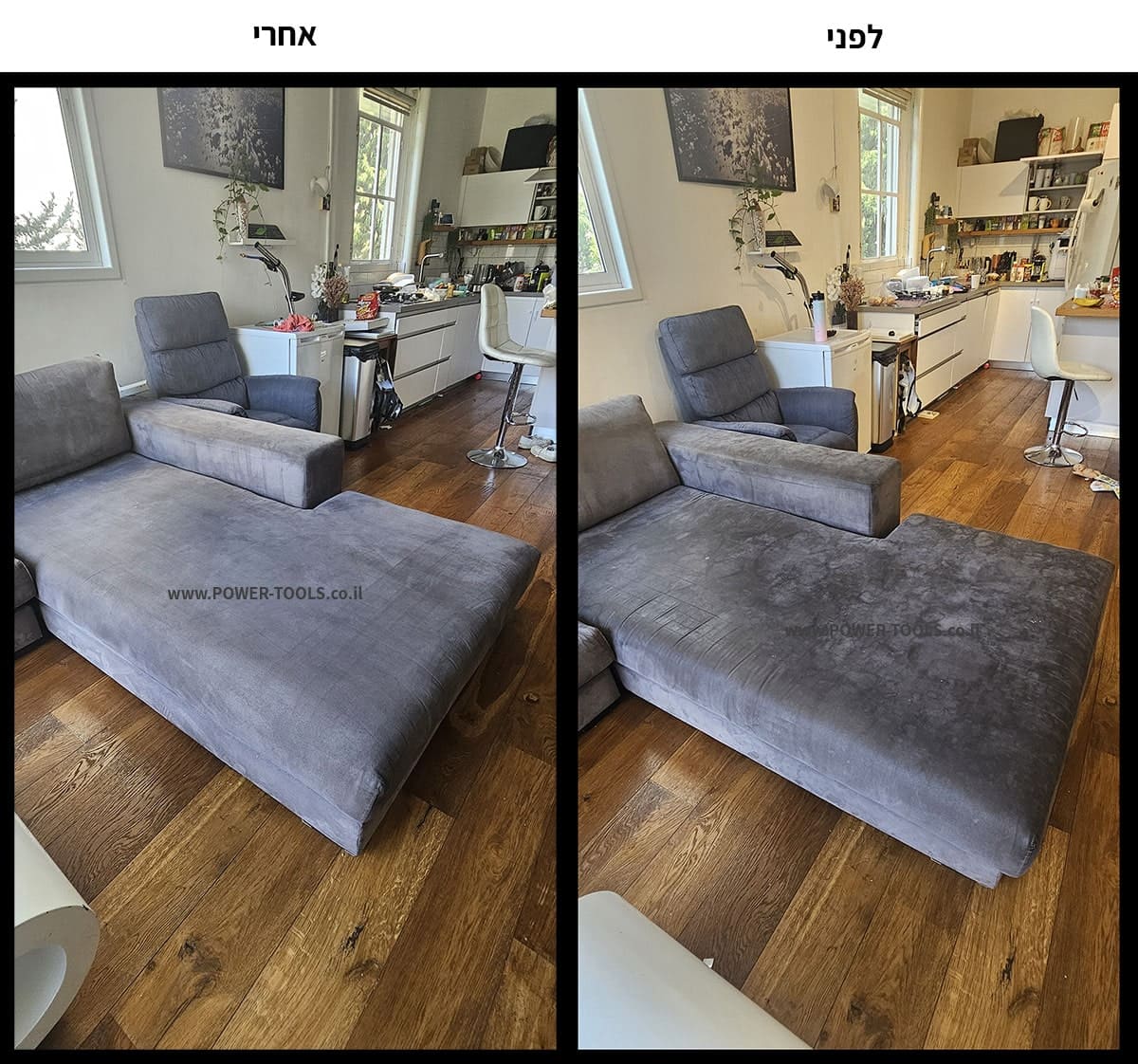 תוצאות ניקוי מדהימות עם מכונה לניקוי ספות להשכרה